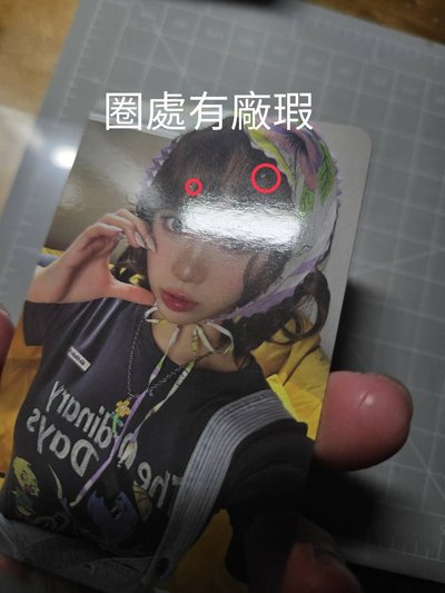 26’年曆 年曆卡 成員set拆售 (❗️部分有廠損❗️，見圖6.7.8.9.10)