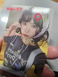 (❗️有廠瑕，見圖2.3)🐆采源SET 拍立得卡×1 年曆卡×2