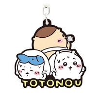 扭蛋 橡膠 吊飾 吉伊/小八/栗子