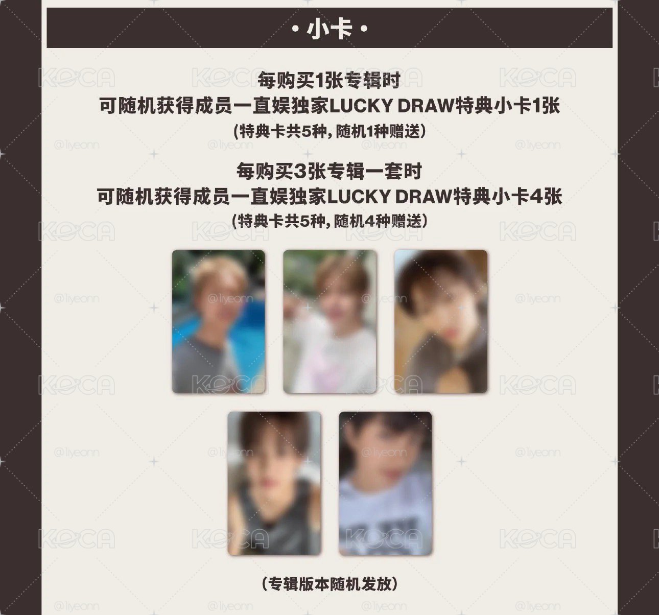yzy 7.0 鎬