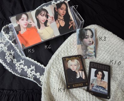 Karina區🖤/aespa小卡