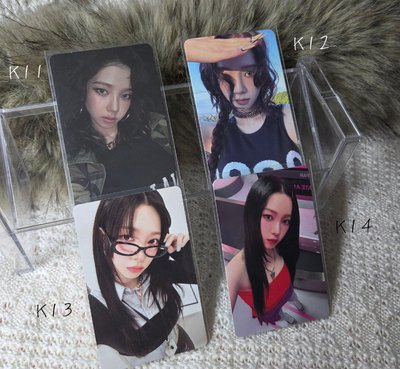 Karina區🖤/aespa小卡