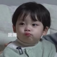 起飛