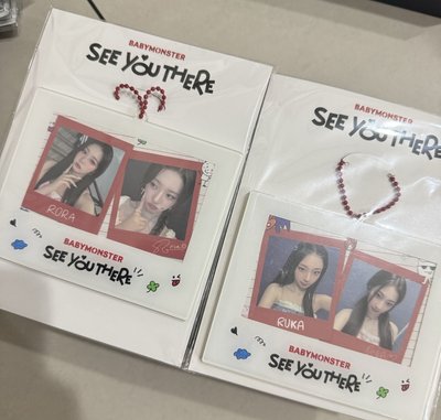 SEEYOUTHERE 相框組