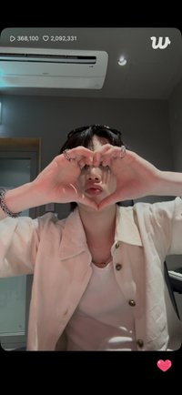 츄츄