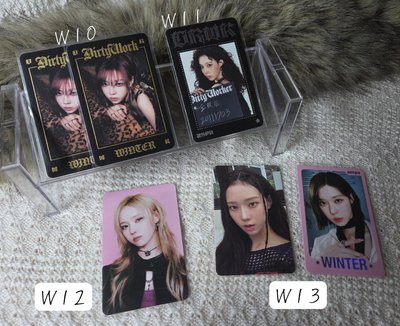 Winter區🖤/aespa小卡
