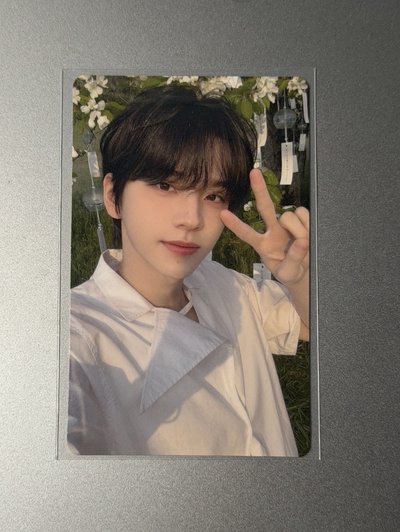 Tws申惟 初次見面 塔店2.0