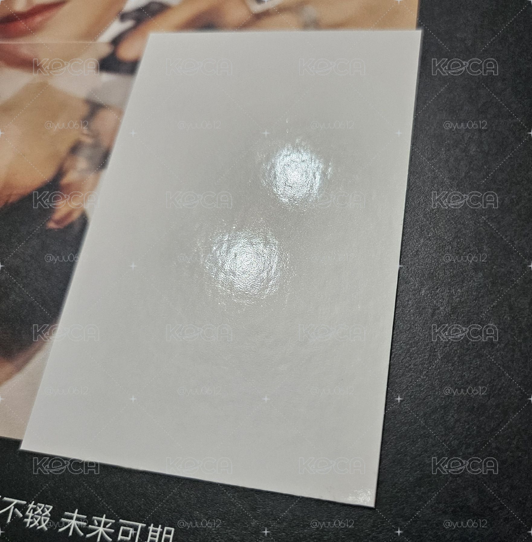 漫潮圓 雜誌、海報、小卡