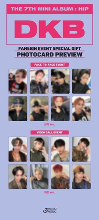 迷你七 Joeunmusic線上簽售 愛心ver.