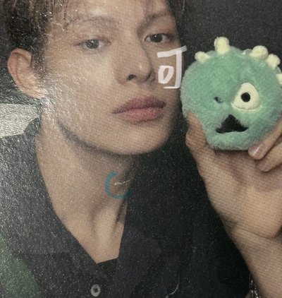 大損 球專專卡一套