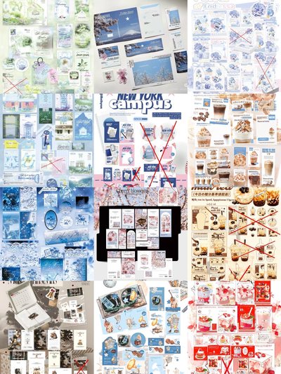 文創隨心配（自定價）