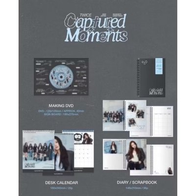 TWICE 2026日本年曆 年曆 固配（無小組）