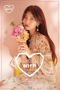 2018 SUZY ASIA FAN MEETING TOUR 'WITH'