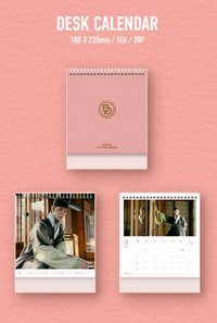 26SG 桌曆 / 月曆 