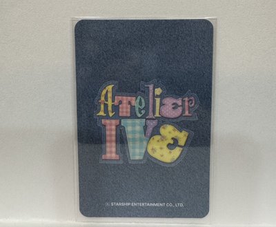 26 年曆 船特 特典卡 