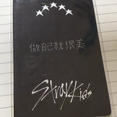 5-Star 一直娛 韓知城