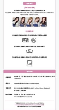 lip bomb NY 南京線下咖啡店