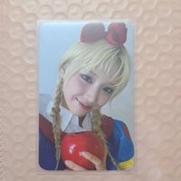 星河白雪公主（綁1）