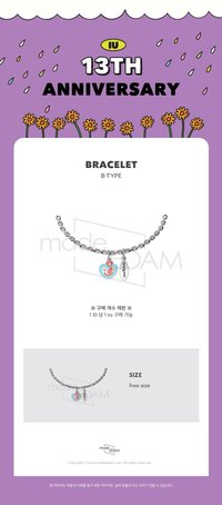 十三週年 B版 手鍊 / 手環 