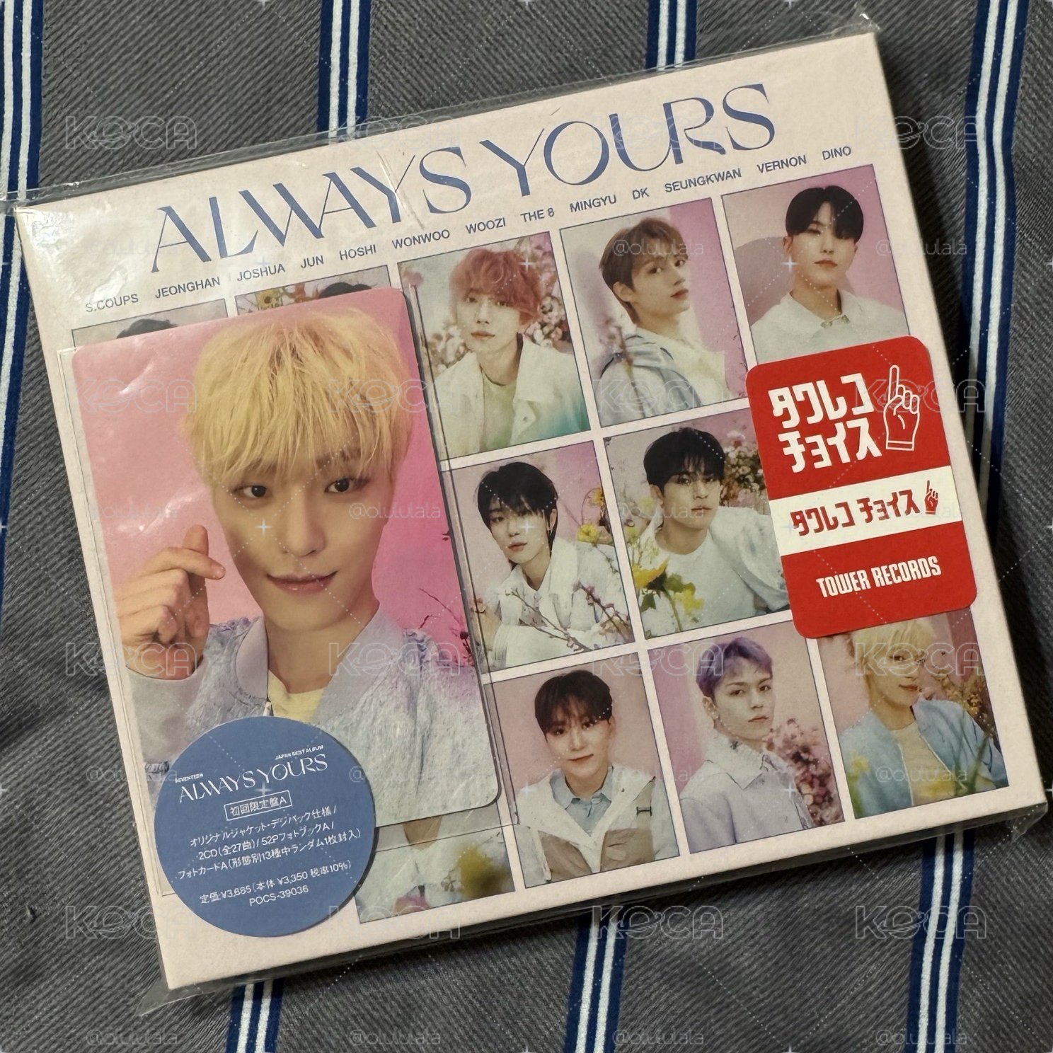 ALWAYS YOURS日專 Dino燦 全專