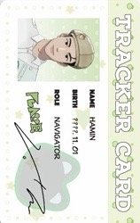 26SG YT 年曆卡 ID卡