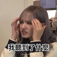 增