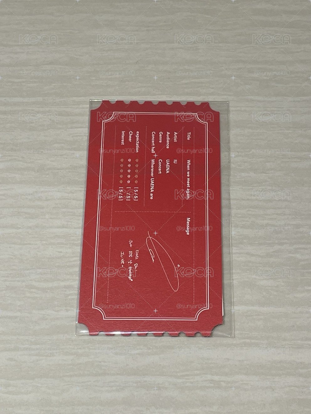 IU 李知恩 應援手燈 特典