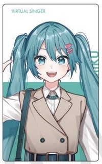 二代超會議 隨機卡 