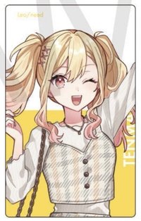 二代超會議 隨機卡 