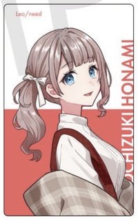 二代超會議 隨機卡 