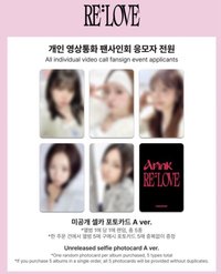 迷11 MakeStar ms 線上簽售卡