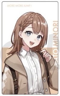 二代超會議 隨機卡 