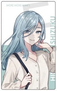 二代超會議 隨機卡 