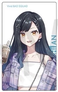 二代超會議 隨機卡 