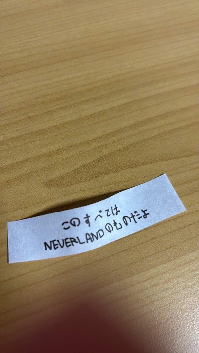 i-dle幸運籤 soyeon 小娟