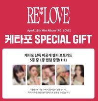 迷11 Ktown4u k4 預售特典卡 pb