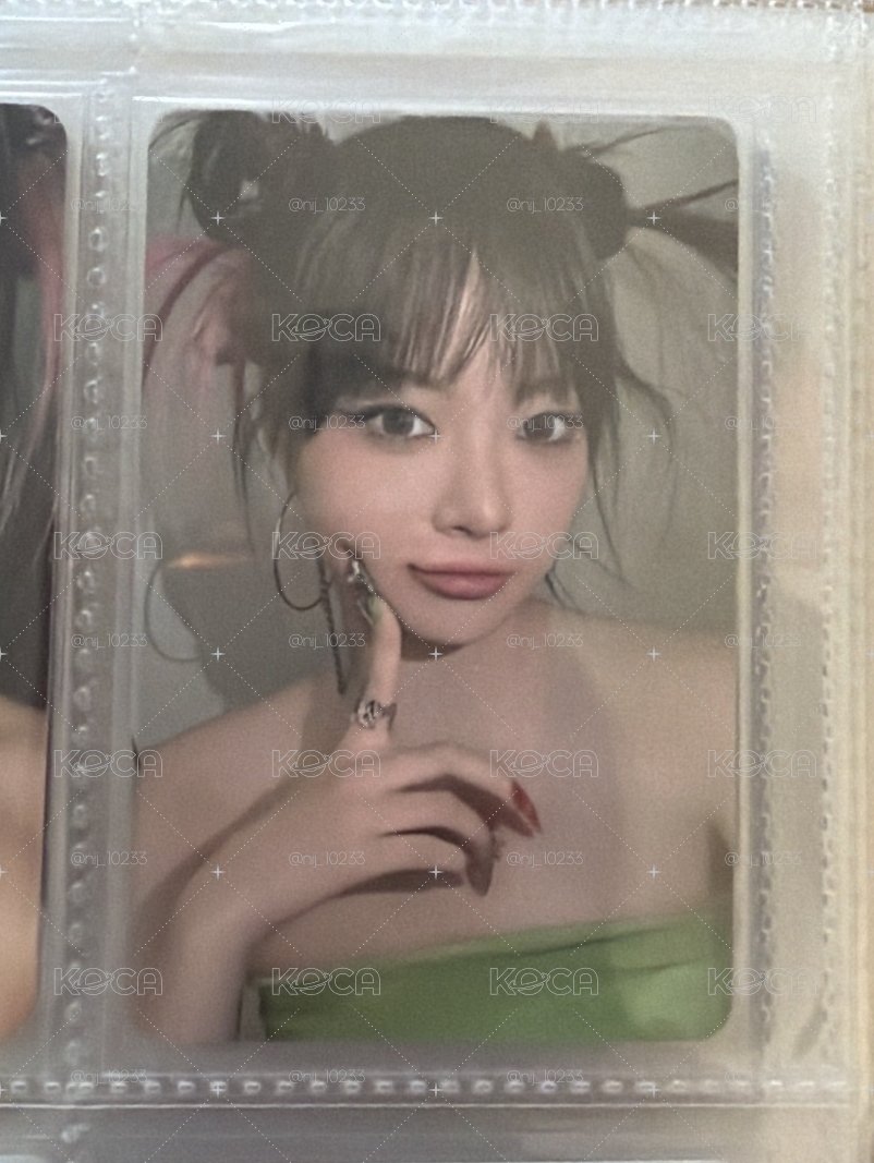 特典採