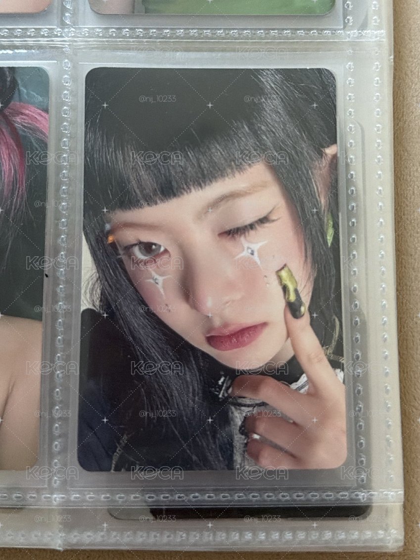專卡採