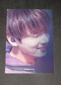 國（需帶俊/錫）