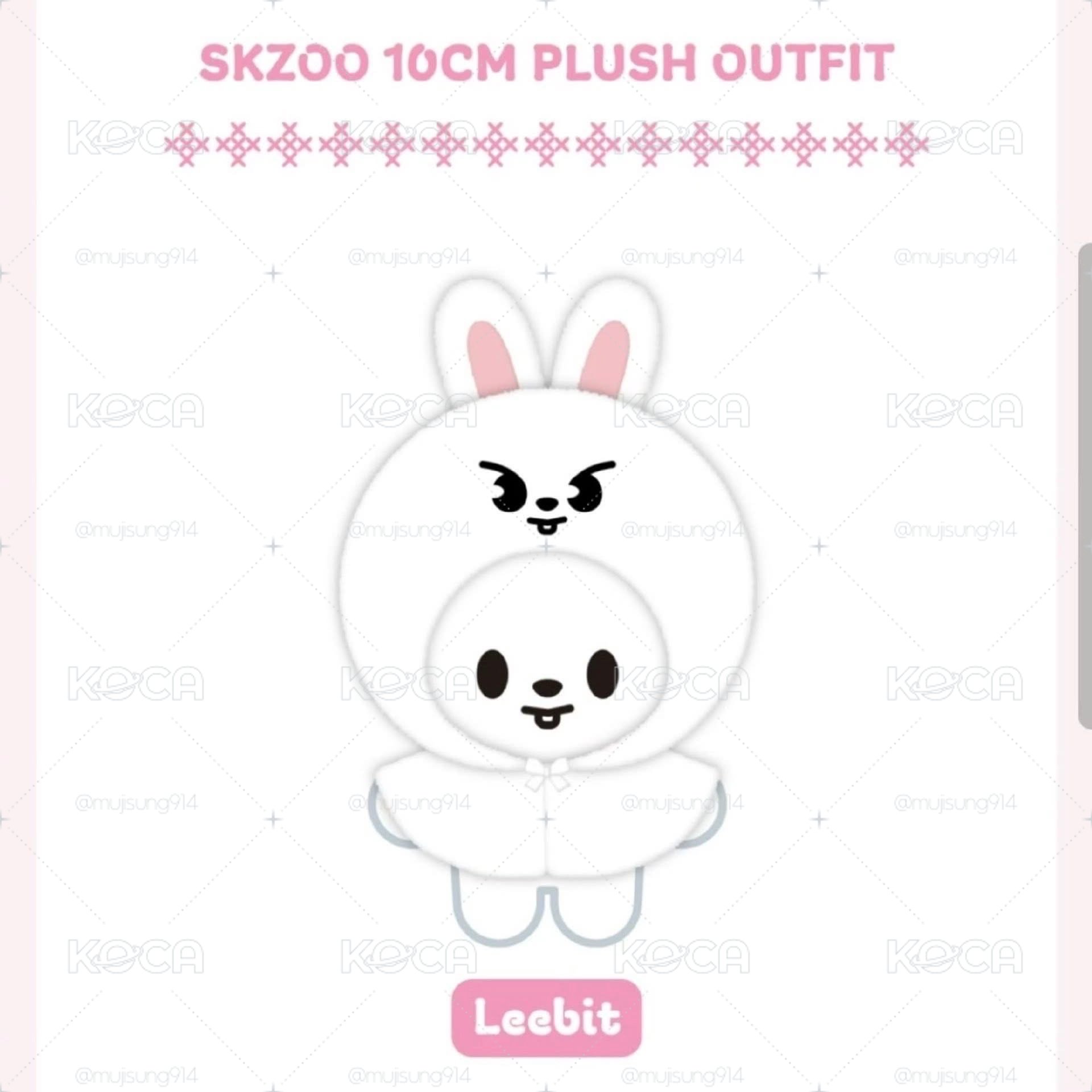 Leebit娃衣頭套