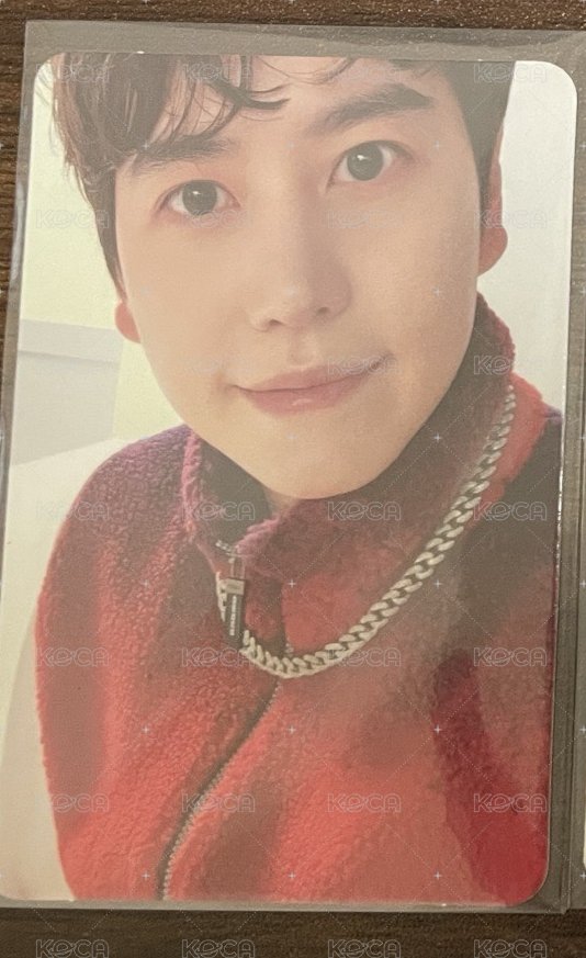 SMCU set