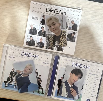 日專 Dream