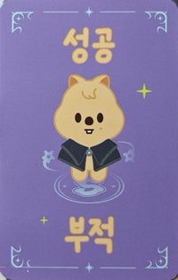 4th FM 入場卡 / 場限卡 快閃店