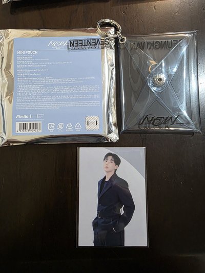 日巡透明收納包