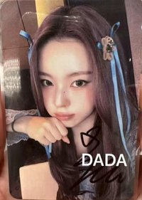 正規一 數星星 7.0 簽售卡 洋娃娃和小熊跳舞 ver.