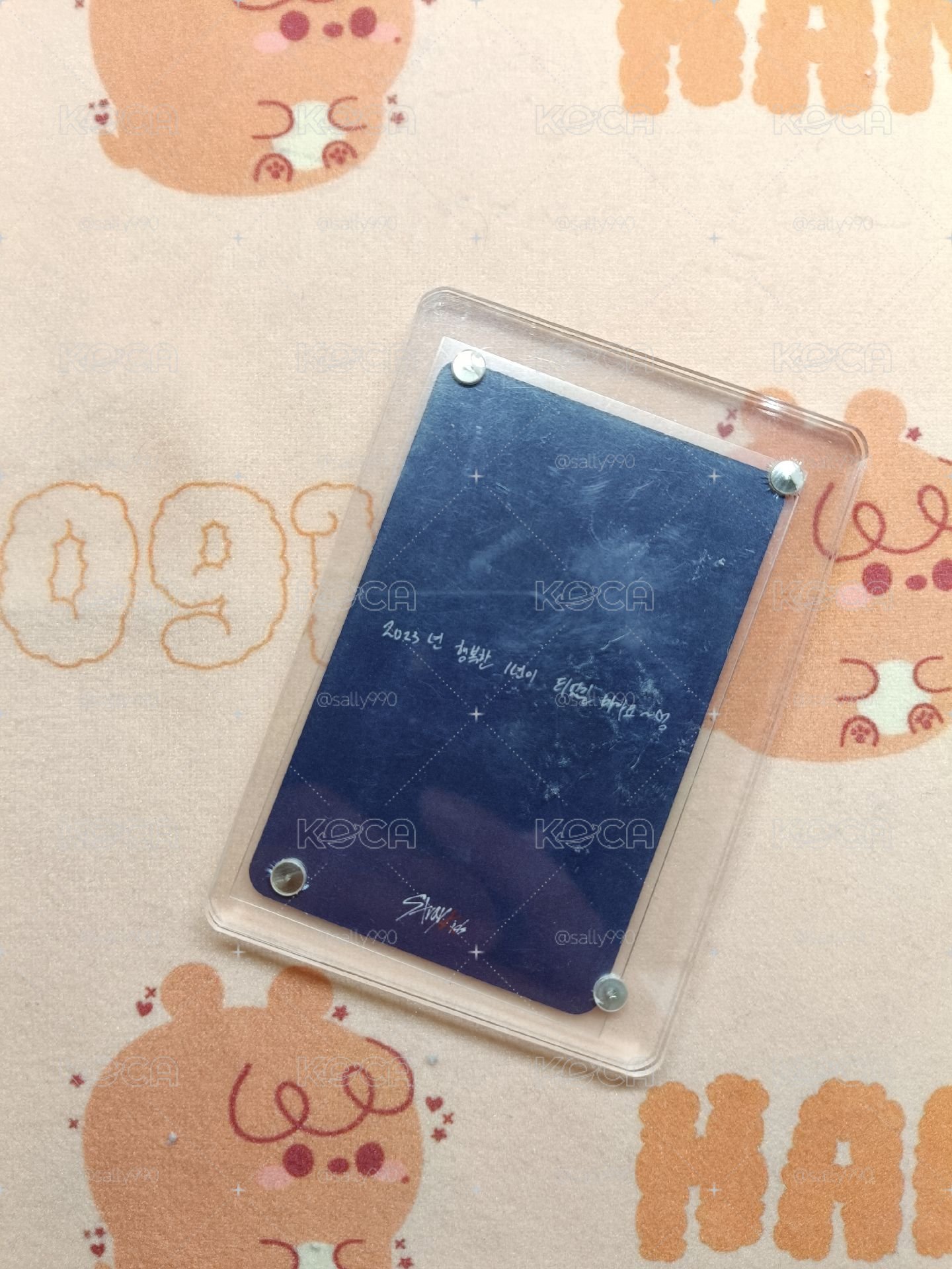 辰mbc打歌卡