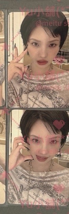 迷八泡泡摩奇澳門 娟2張