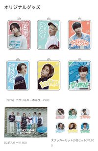 PARCO 写真展 原創周邊