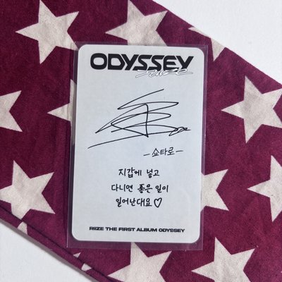 ﾟ𖤐.⋆﻿Odyssey pb版專卡 醬 ⋆.˚⊹⁺