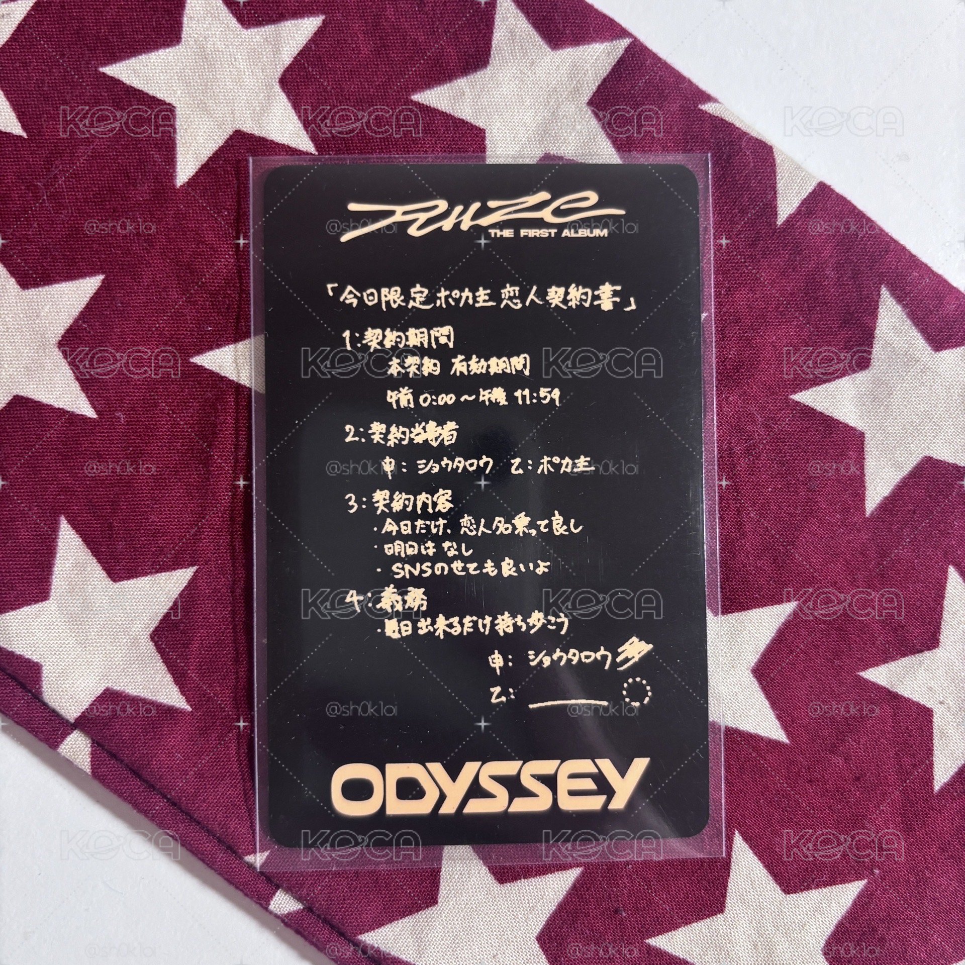 Odyssey jc universe日版專卡 醬 ⋆.˚⊹⁺